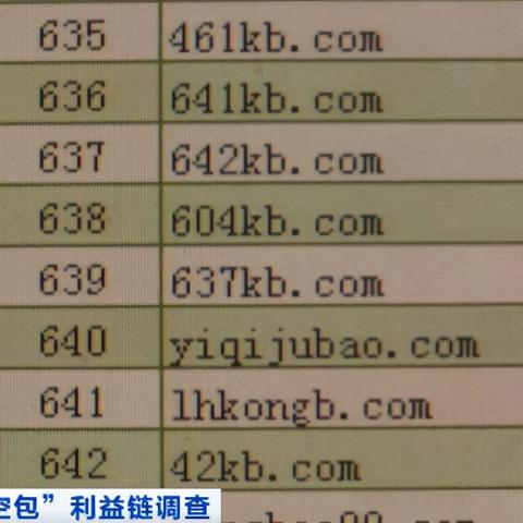 快递单号丢了怎么办？手把手教你5种无单号查快递的妙招
