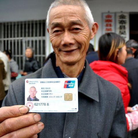 不交社保，企业能补贴多少？真相可能让你大跌眼镜！