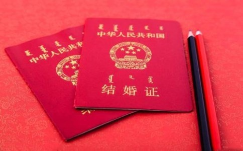 结婚证丢了怎么离婚？律师教你3步搞定！