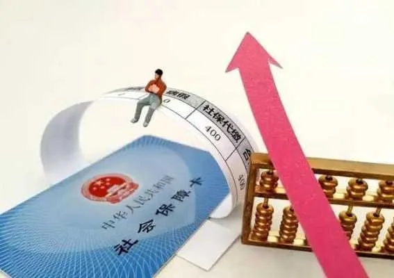落户梦想，社保是绊脚石还是垫脚石？