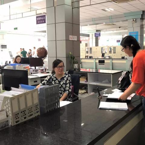 社保怎么办理？一文读懂办理流程与注意事项