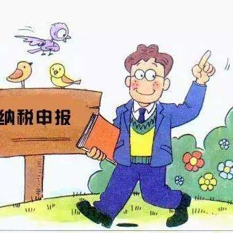 申报逾期1年，后果有多严重？你可能还没意识到！