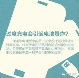 网银怎么用？这些安全操作你必须知道！