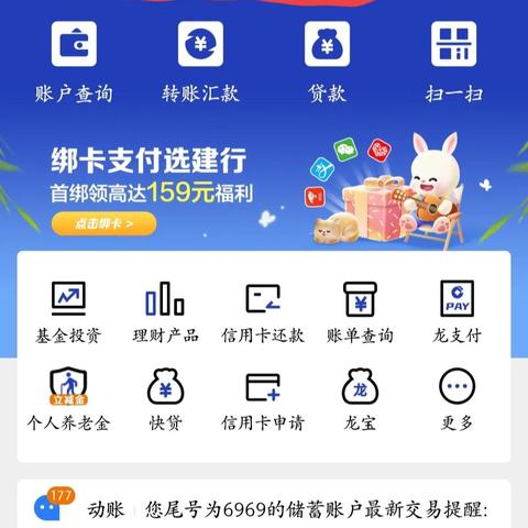 网贷未逾期会不会上征信？一文讲清征信记录的真相！