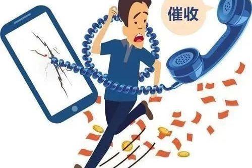 没有财产网贷逾期怎么办？如何应对债务危机？