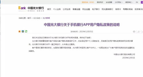 北京暂住证怎么办？详细办理流程及注意事项