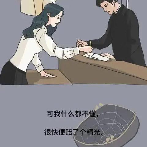 网贷逾期后全款还钱会怎么样？一文讲清后果与应对策略！