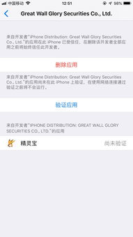 怎么样才会网贷逾期呢？知乎网友都在问的真相！