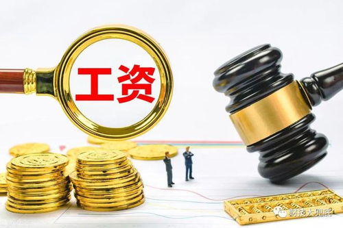 逾期1天和逾期1年，法律后果真的天差地别吗？
