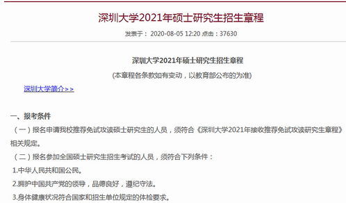 请假事由怎么写？专业律师教你避坑！