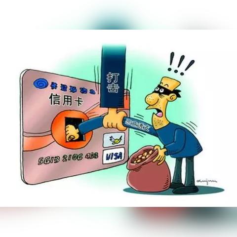 信用卡欠款1万元逾期五年，你的生活会被拖垮吗？