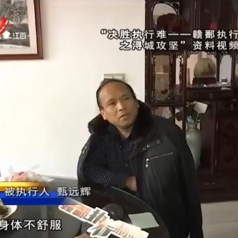 两分利息怎么算