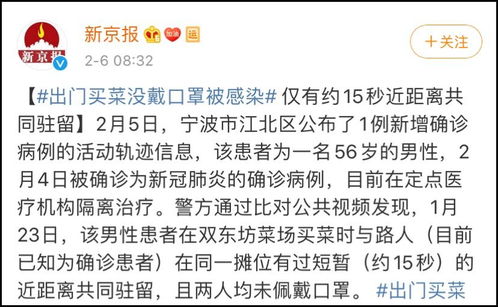 社保不交行不行？别让一时的侥幸毁了你的未来！