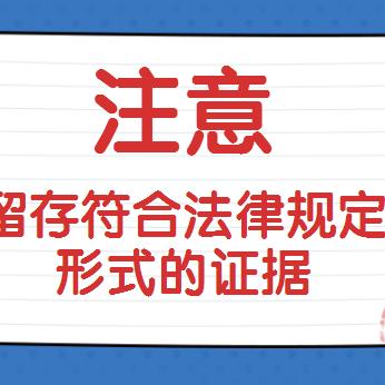 节假日加班三倍工资，你真的算对了吗？