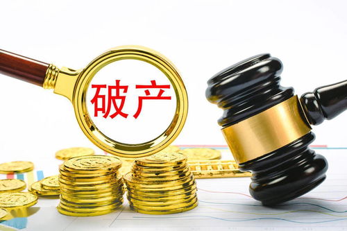 网贷逾期收到民事裁定书图片？别慌，律师教你正确应对！