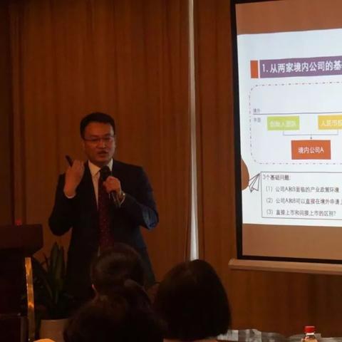 新三板交易门槛高？手把手教你玩转小IPO