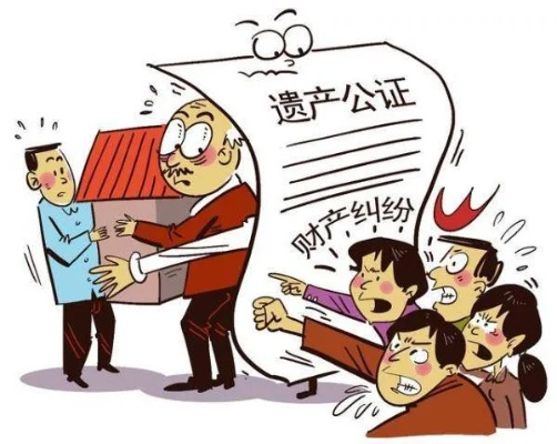 房产遗嘱怎么写才有效？这份避坑指南请收好