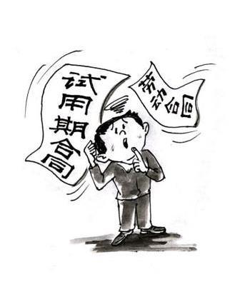 三月不交社保，你真的能承受得起吗？