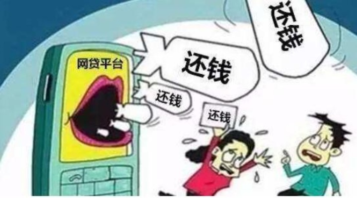 网贷逾期不还，真的会坐牢吗？资深律师告诉你真相！