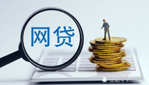 欠网贷捷信逾期了怎么办？律师教你应对策略！