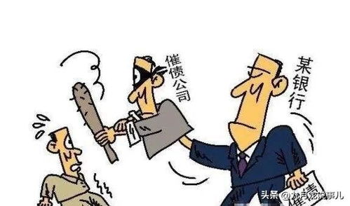 网贷逾期被第三方起诉了怎么办？律师教你如何应对！