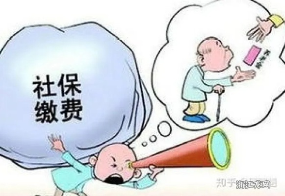 留学生不交社保，真的可以高枕无忧吗？