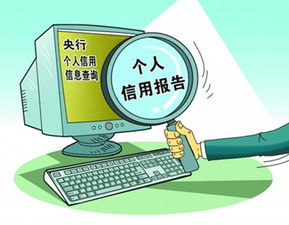 网贷短时间逾期会怎么样？后果比你想象的更严重！