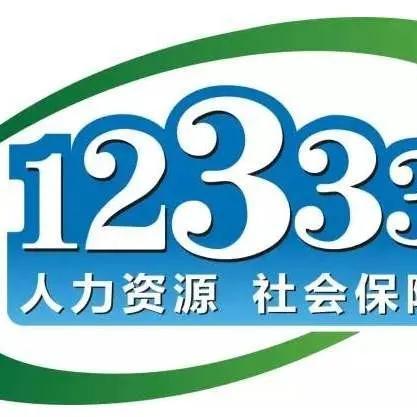 企业主必看，不交社保，真的能省钱吗？小心这些隐藏的法律陷阱！