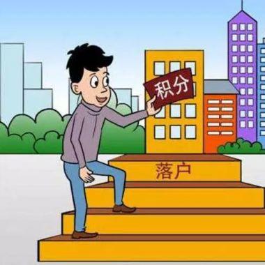 二手房贷款难？这份专业指南帮你轻松搞定！