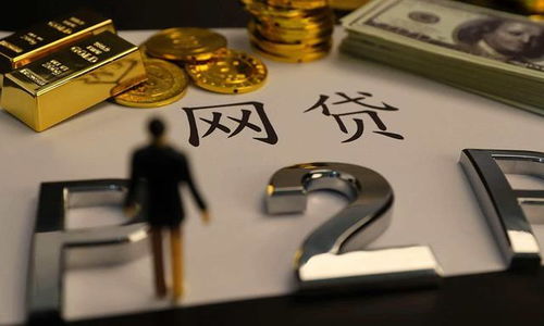 网贷逾期一年了，催收真的会找上门吗？资深律师告诉你真相！