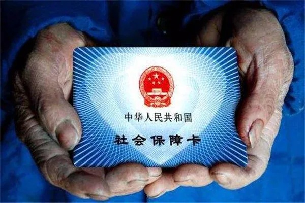公司不交社保只给补贴，员工真的能安心接受吗？