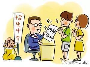 事情经过怎么写才有效？律师教你3个关键点避坑！