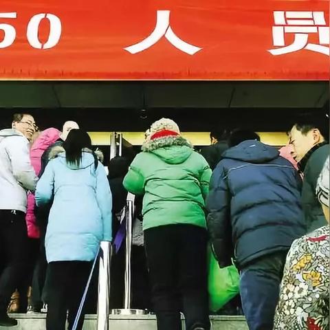 公司不交社保不给补贴，你的权益被侵害了吗？