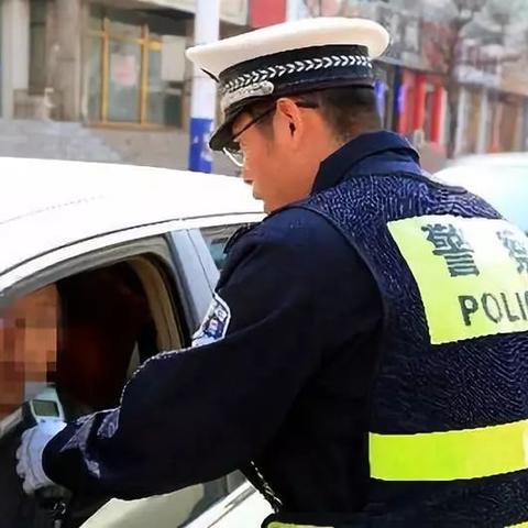 交通罚单网上怎么交？手把手教你足不出户处理违章