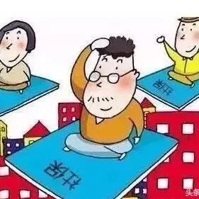 不交社保，能折现吗？律师告诉你背后的真相