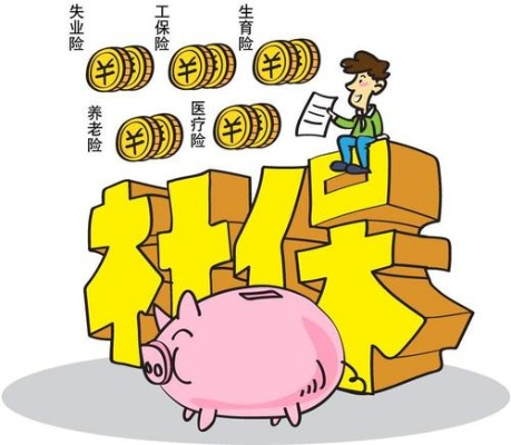 进厂打工，社保到底交不交？律师为你揭秘