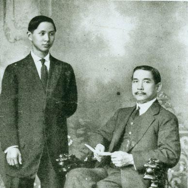台湾怎么去