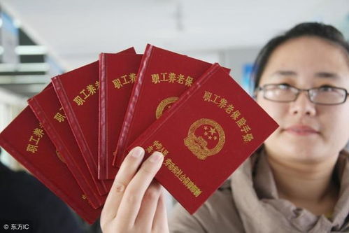 企业不交社保，员工该如何有效投诉？