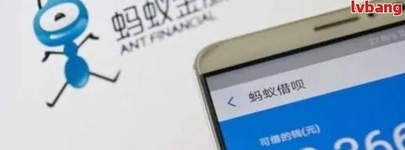 欠蚂蚁借呗1万逾期3年，你的生活会陷入怎样的困境？