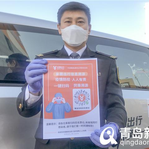 市民卡丢了怎么办？这份应急指南请收好！