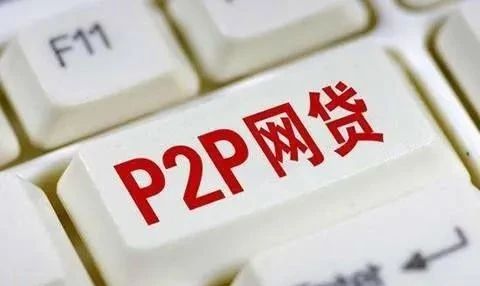 网贷1万逾期3年半，你的生活会陷入怎样的泥潭？