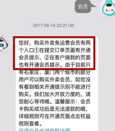 银行卡突然被冻结，我该怎么办？一位资深律师的实用指南