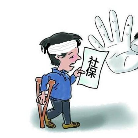 刚毕业了，社保到底交不交？律师来支招！
