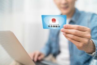 我爱我家不交社保，员工的权益谁来守护？