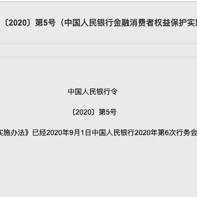新东方不交社保，员工权益谁来守护？