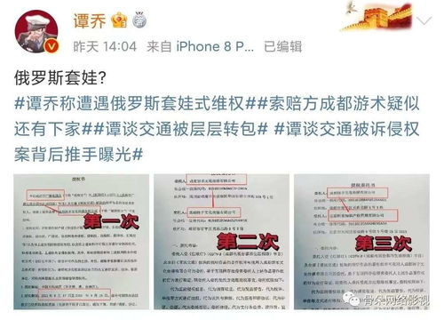 公司不交社保，线上投诉真的能解决问题吗？专业律师带你一探究竟