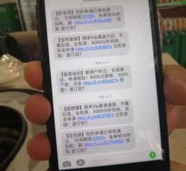 欠信用卡2000元逾期一年，你的生活会因此天翻地覆吗？