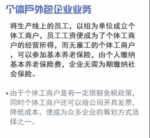 书记员不交社保，谁来承担法律责任？