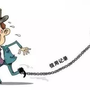 欠车贷逾期1年，你的生活会被颠覆吗？
