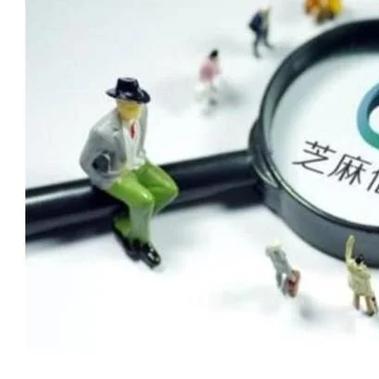 支付宝逾期一年，还9万，这债怎么还？